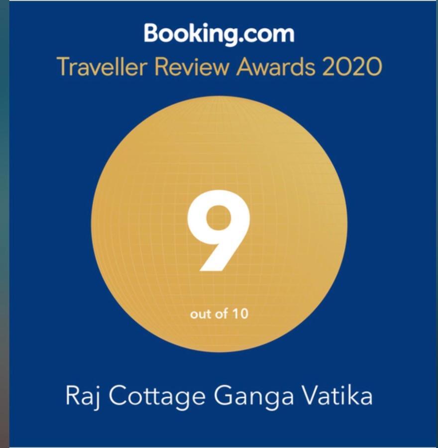 Raj Cottage Ganga Vatika Rishīkesh 外观 照片